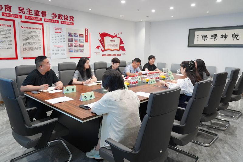 歡迎團省委、團市委領(lǐng)導(dǎo)蒞臨乾坤環(huán)保調(diào)研考察